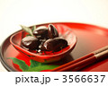煮豆と沖縄のお盆