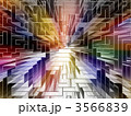 迷路
