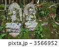 野辺の石仏