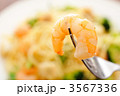 魚貝パスタ