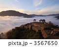朝陽に照らされる竹田城址と雲海