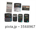 3568967