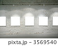 3569540