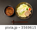 広島風つけ麺
