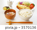 チキン南蛮