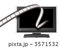 3571532