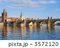 3572120