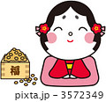 お福さん