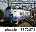 ぶらり高尾散策号 485系　高尾駅