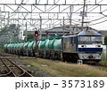 貨物列車　ＥＦ210　タンク　白岡駅