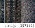 3573194