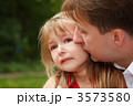 3573580
