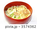 肉うどん