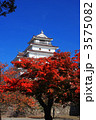 鶴ヶ城（会津若松城）