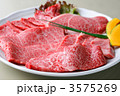 和牛盛り合わせ