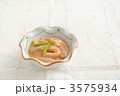 イカの塩辛