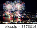 花火大会