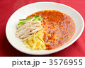 ジャージャー麺