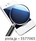 スマートフォン