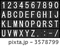 反転フラップ式案内表示機（文字素材）