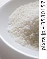 3580157