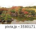 万博の日本庭園