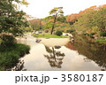 万博の日本庭園