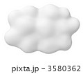 ふきだし