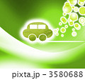 エコカー