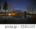朝霧高原の夜明け①