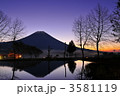 朝霧高原の夜明け②