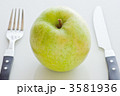 りんごダイエット