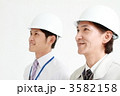 二人の作業員