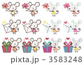 ねずみ12匹