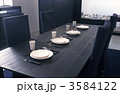 3584122