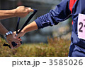 駅伝　襷をつなぐ　