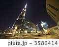 3586414