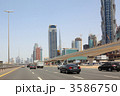 3586750