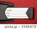 3586878