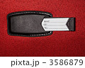 3586879