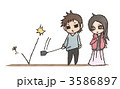 ゴキブリたたく