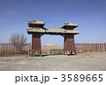 玉門関