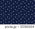 よく見ると・・・湯