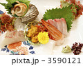 刺し身