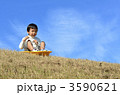 草滑り