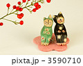 仲よし_猫と南天