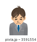 ビジネスマン A 表情3 我慢