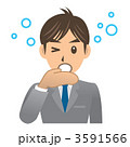 ビジネスマン A 表情3 眠い