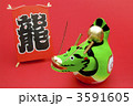 正月飾り