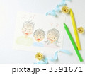 お絵描き　家族のイラスト